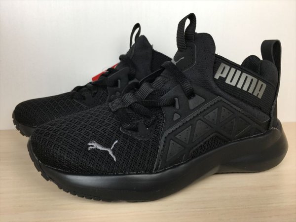 画像4: PUMA（プーマ） Soft Enzo NXT PS（ソフトエンゾNXT PS） スニーカー 靴 ジュニア 新品 (2234) (4)
