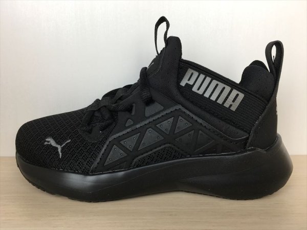 画像1: PUMA（プーマ） Soft Enzo NXT PS（ソフトエンゾNXT PS） スニーカー 靴 ジュニア 新品 (2234) (1)