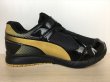 画像2: PUMA（プーマ） Speed Monster V3（スピードモンスター V3） スニーカー 靴 ジュニア 新品 (2239) (2)
