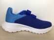 画像2: adidas（アディダス） TENSAUR RUN 2.0 CF K（TENSAUR RUN 2.0 CF K） スニーカー 靴 キッズ・ジュニア 新品 (2244) (2)