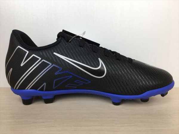 画像2: NIKE（ナイキ） JR VAPOR 15 CLUB FG/MG（ジュニアヴェイパー15クラブ FG/MG） サッカーシューズ スパイク スニーカー 靴 ジュニア 新品 (2250) (2)