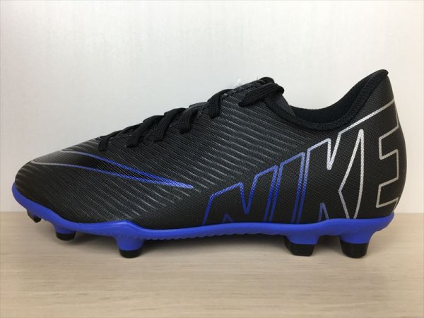画像1: NIKE（ナイキ） JR VAPOR 15 CLUB FG/MG（ジュニアヴェイパー15クラブ FG/MG） サッカーシューズ スパイク スニーカー 靴 ジュニア 新品 (2250) (1)