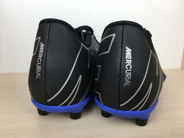 画像5: NIKE（ナイキ） JR VAPOR 15 CLUB FG/MG（ジュニアヴェイパー15クラブ FG/MG） サッカーシューズ スパイク スニーカー 靴 ジュニア 新品 (2250) (5)