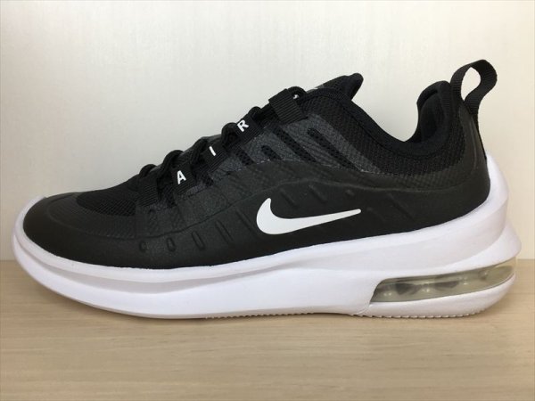 画像1: NIKE（ナイキ）  AIR MAX AXIS（エアマックスアクシス） スニーカー 靴 ウィメンズ 新品 (2253) (1)