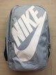 画像1: NIKE（ナイキ） バックパック リュックサック リュック バッグ 新品 (138) (1)