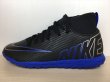 画像1: NIKE（ナイキ） JR SUPERFLY 9 CLUB TF（JRスーパーフライ9 クラブ TF） サッカーシューズ ターフ トレーニングシューズ スニーカー 靴 ジュニア 新品 (2260) (1)