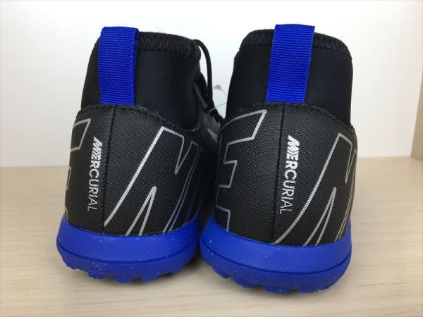 画像5: NIKE（ナイキ） JR SUPERFLY 9 CLUB TF（JRスーパーフライ9 クラブ TF） サッカーシューズ ターフ トレーニングシューズ スニーカー 靴 ジュニア 新品 (2260) (5)
