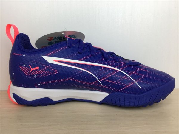 画像2: PUMA（プーマ） ULTRA 5 PLAY TT + Mid Jr（ウルトラ5プレイ TT + Mid Jr） スニーカー 靴 ジュニア 新品 (2263) (2)