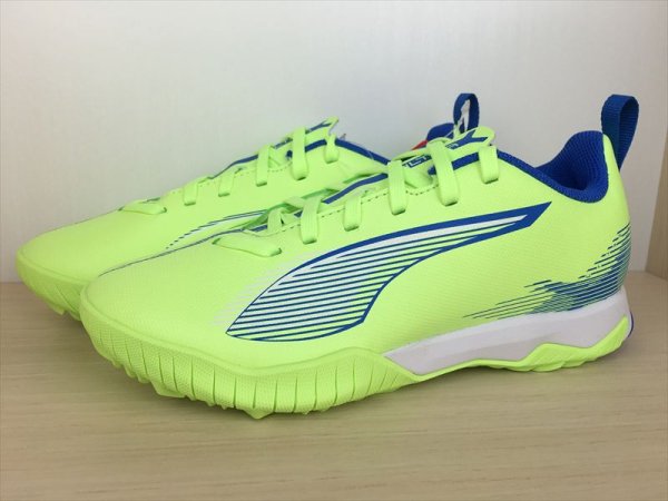 画像4: PUMA（プーマ） ULTRA 5 PLAY TT + Mid Jr（ウルトラ5プレイ TT + Mid Jr） スニーカー 靴 ジュニア 新品 (2264) (4)