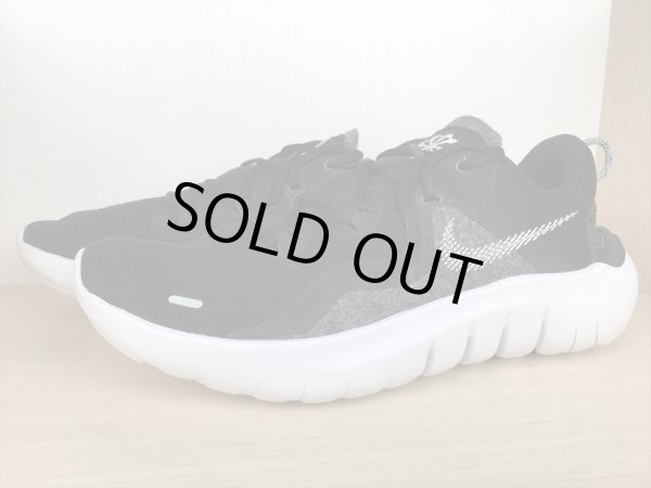 画像4: NIKE（ナイキ） FLEX 2021 RN（フレックス2021ラン） スニーカー 靴 メンズ 新品 (2275) (4)