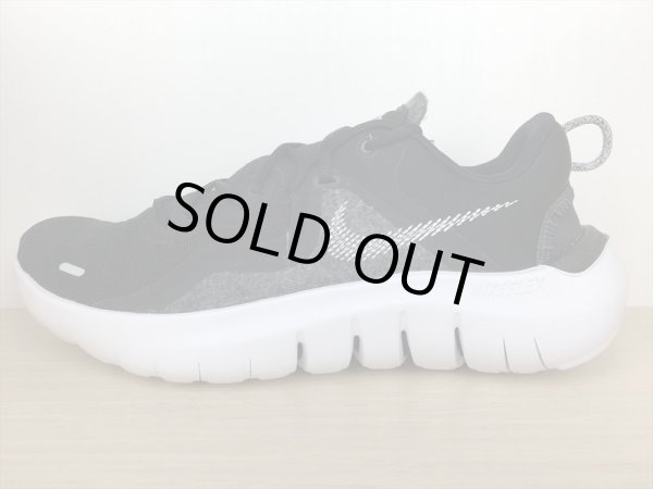 画像1: NIKE（ナイキ） FLEX 2021 RN（フレックス2021ラン） スニーカー 靴 メンズ 新品 (2275) (1)