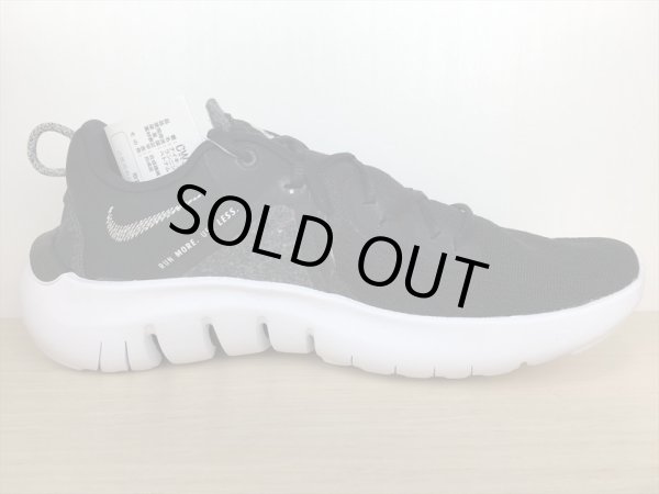 画像2: NIKE（ナイキ） FLEX 2021 RN（フレックス2021ラン） スニーカー 靴 メンズ 新品 (2275) (2)