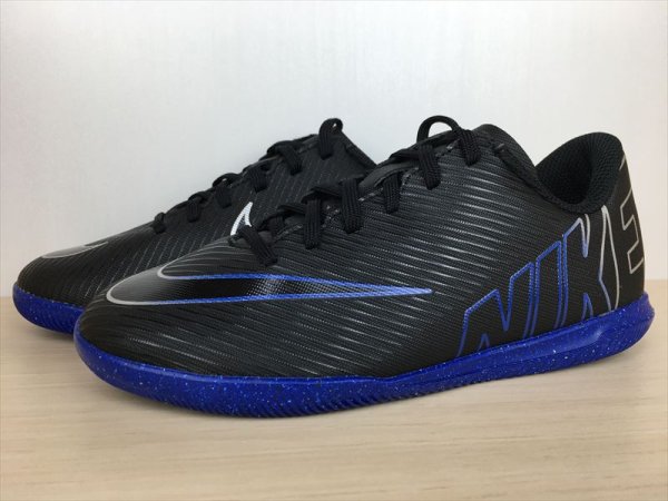 画像4: NIKE（ナイキ） JR VAPOR 15 CLUB IC（ジュニアヴェイパー15クラブIC） サッカーシューズ フットサルシューズ スニーカー 靴 ジュニア 新品 (2277) (4)