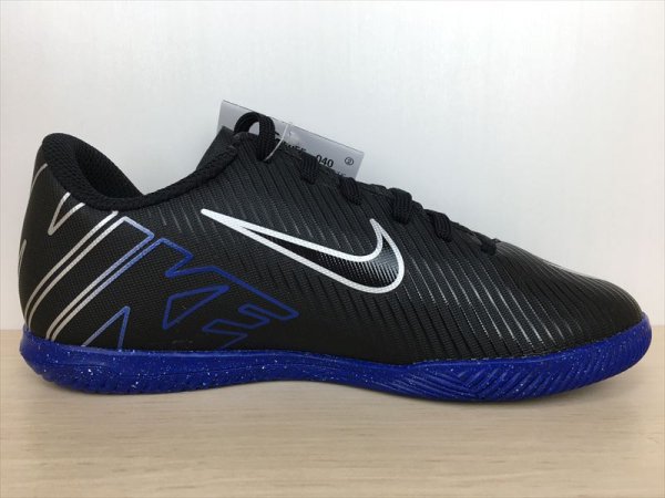 画像2: NIKE（ナイキ） JR VAPOR 15 CLUB IC（ジュニアヴェイパー15クラブIC） サッカーシューズ フットサルシューズ スニーカー 靴 ジュニア 新品 (2277) (2)