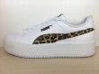 画像1: PUMA（プーマ） Lily Platform Leo WNS（リリィプラットフォームレオウィメンズ） スニーカー 靴 ウィメンズ 新品 (2286) (1)