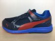 画像1: PUMA（プーマ） Speed Monster V3（スピードモンスター V3） スニーカー 靴 ジュニア 新品 (2287) (1)