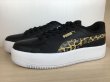 画像4: PUMA（プーマ） Lily Platform Leo WNS（リリィプラットフォームレオウィメンズ） スニーカー 靴 ウィメンズ 新品 (2285) (4)