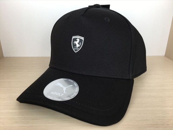 画像1: PUMA（プーマ） Ferrari Sptwr Style BB Cap（フェラーリスタイルBBキャップ） キャップ 帽子 メンズ ウィメンズ ユニセックスモデル 新品 (142) (1)