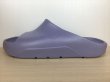 画像1: NIKE（ナイキ） JORDAN POST SLIDE（ジョーダンポストスライド） 靴 サンダル メンズ 新品 (2291) (1)