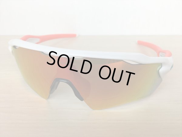 画像1: OAKLEY（オークリー） RADAR EV XS（レーダーEV XS） サングラス 中古 美品 (1)