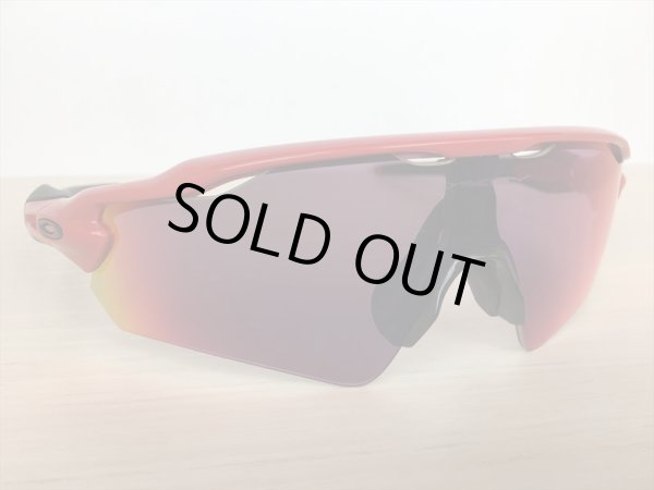 画像3: OAKLEY（オークリー）  RADAR EV（レーダーEV） サングラス 中古 美品 (3)