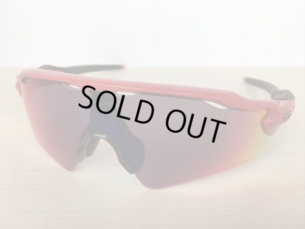 画像1: OAKLEY（オークリー）  RADAR EV（レーダーEV） サングラス 中古 美品 (1)
