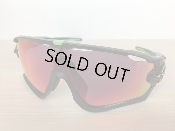 画像1: OAKLEY（オークリー）  JAWBREAKER（ジョウブレイカー） サングラス 中古 美品 (1)