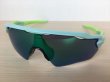 画像1: OAKLEY（オークリー） RADAR EV XS（レーダーEV XS） サングラス 中古 美品 (1)