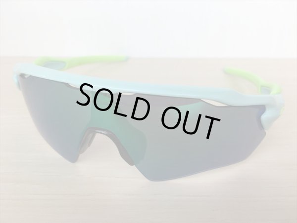 画像1: OAKLEY（オークリー） RADAR EV XS（レーダーEV XS） サングラス 中古 美品 (1)