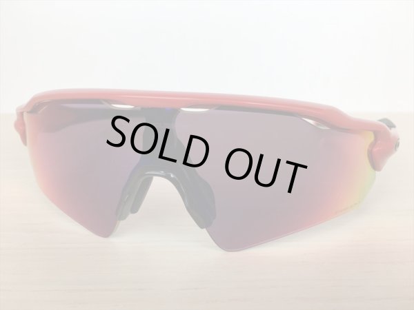 画像5: OAKLEY（オークリー）  RADAR EV（レーダーEV） サングラス 中古 美品 (5)
