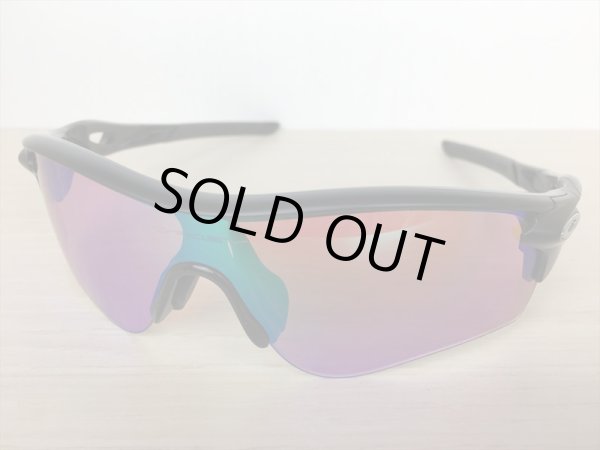 画像1: OAKLEY（オークリー）  RADAR LOCK(レーダーロック) サングラス 中古 美品 (1)