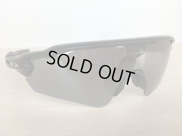 画像3: OAKLEY（オークリー）  RADAR EV（レーダーEV） サングラス 中古 美品 (3)