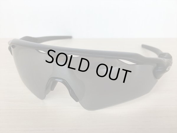 画像1: OAKLEY（オークリー）  RADAR EV（レーダーEV） サングラス 中古 美品 (1)