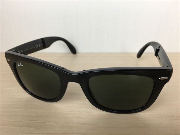 画像1: Ray Ban（レイバン） WAYFARER FOLDING サングラス 中古 美品 (1)
