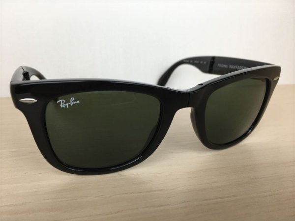 画像3: Ray Ban（レイバン） WAYFARER FOLDING サングラス 中古 美品 (3)