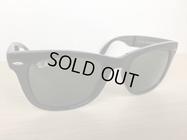 画像3: Ray Ban（レイバン） WAYFARER FOLDING サングラス 中古 美品 (3)