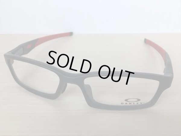 画像1: オークリー  CROSSLINK メガネフレーム 中古 美品 (1)