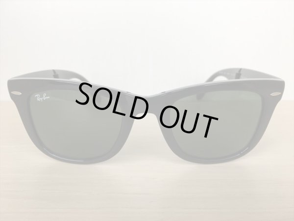画像2: Ray Ban（レイバン） WAYFARER FOLDING サングラス 中古 美品 (2)