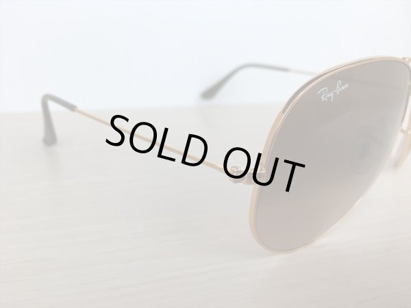 画像4: Ray Ban（レイバン） AVIATOR LARGE METAL II サングラス 中古 美品 (4)