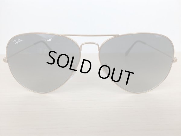 画像2: Ray Ban（レイバン） AVIATOR LARGE METAL II サングラス 中古 美品 (2)