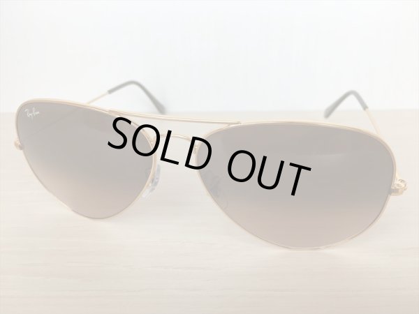 画像1: Ray Ban（レイバン） AVIATOR LARGE METAL II サングラス 中古 美品 (1)