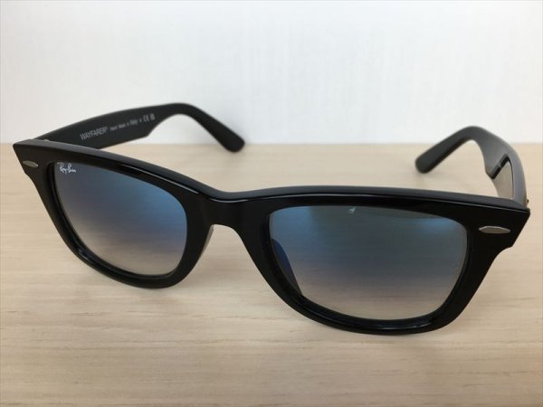 画像1: Ray Ban（レイバン） WAYFARER サングラス 中古 美品 (1)