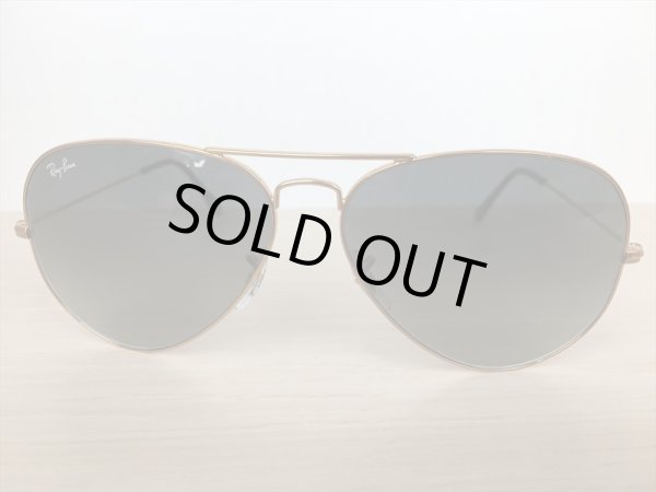 画像5: Ray Ban（レイバン） AVIATOR LARGE METAL II サングラス 中古 美品 (5)