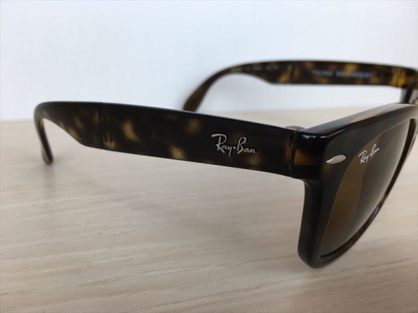 画像4: Ray Ban（レイバン） WAYFARER FOLDING サングラス 中古 美品 (4)