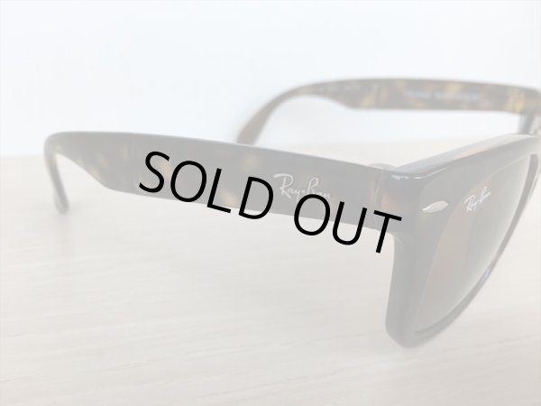 画像4: Ray Ban（レイバン） WAYFARER FOLDING サングラス 中古 美品 (4)