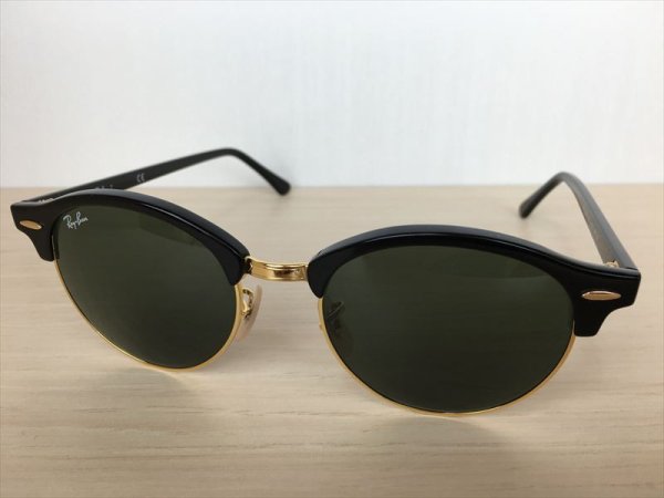 画像1: Ray Ban（レイバン） サングラス 中古 美品 (1)