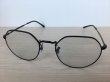 画像1: Ray Ban（レイバン） サングラス 中古 美品 (1)