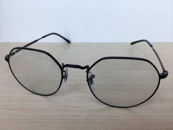 画像1: Ray Ban（レイバン） サングラス 中古 美品 (1)