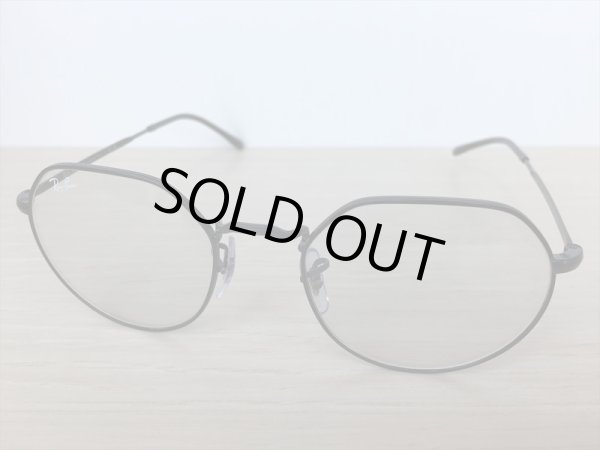 画像1: Ray Ban（レイバン） サングラス 中古 美品 (1)