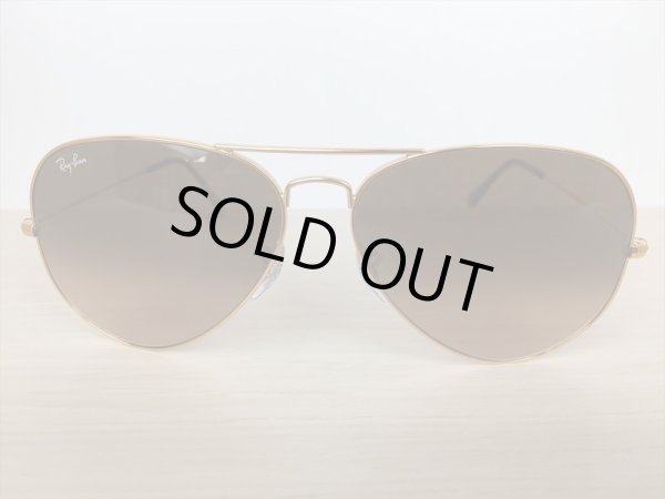 画像5: Ray Ban（レイバン） AVIATOR LARGE METAL II サングラス 中古 美品 (5)